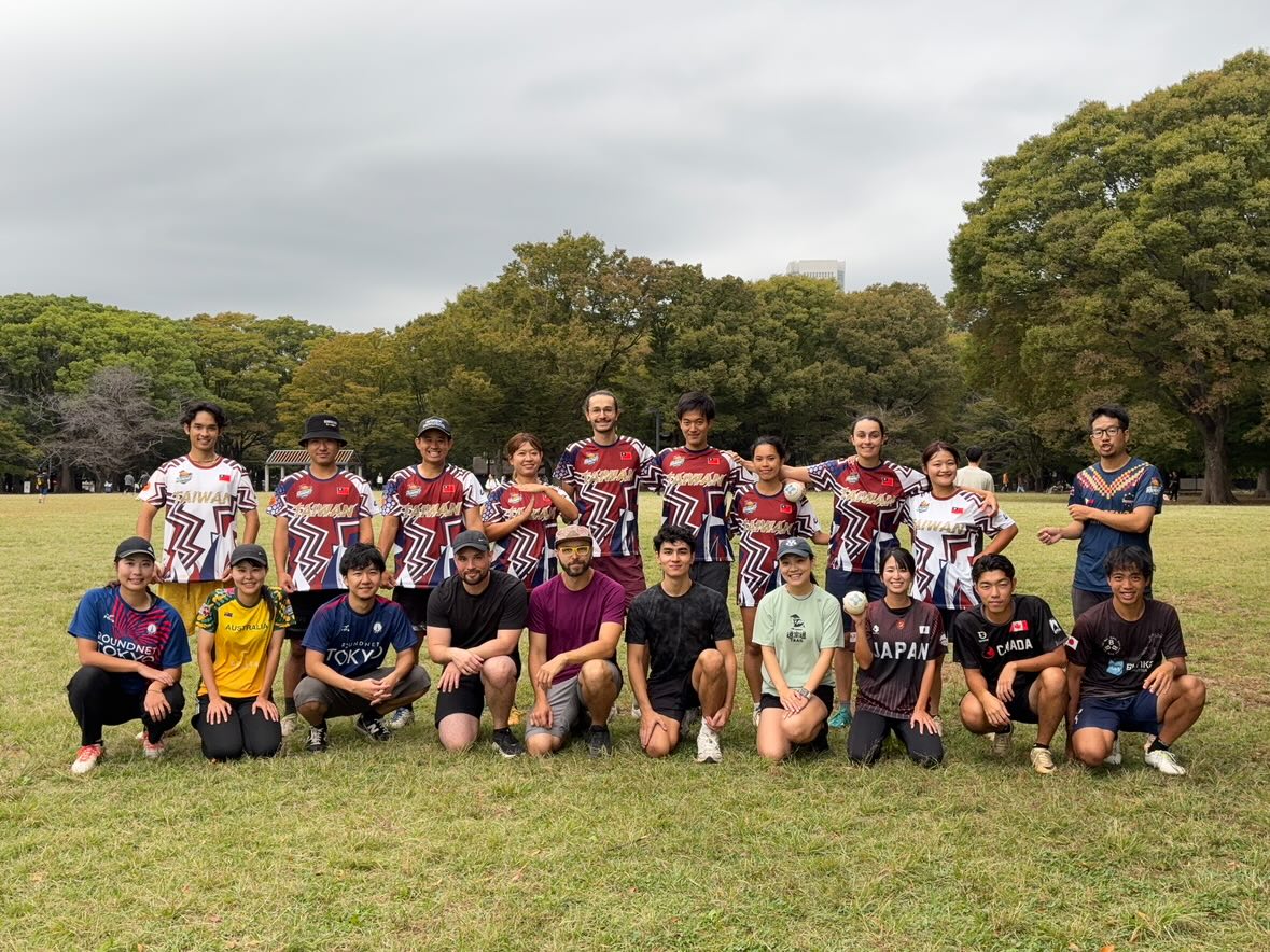 International orders available